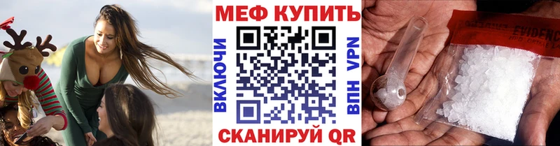 Экстази Новомосковск