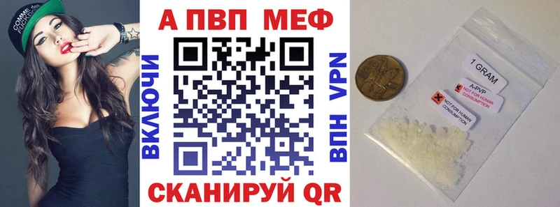 Купить наркотик аптеки Новомосковск Гашиш  Бошки Шишки  СК  Мефедрон 