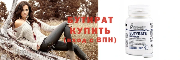 первитин Медвежьегорск