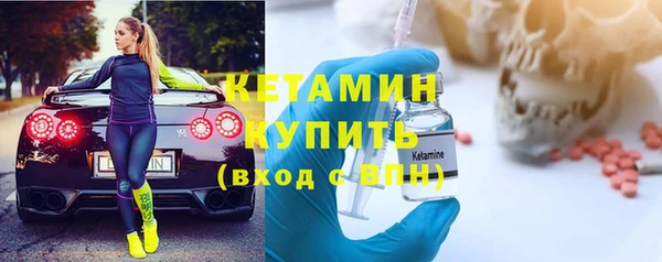 экстази Мегион