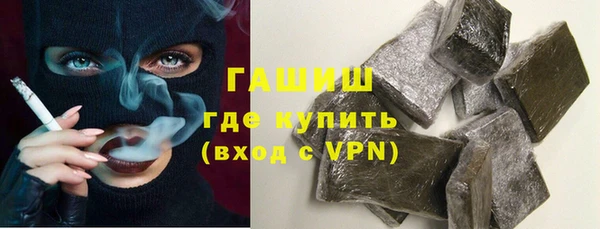 экстази Мегион
