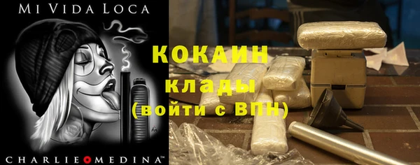 первитин Медвежьегорск