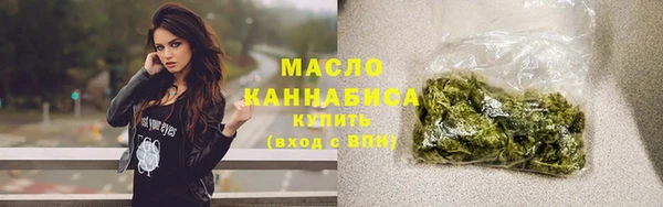 первитин Медвежьегорск