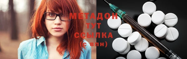 дурь Новый Уренгой