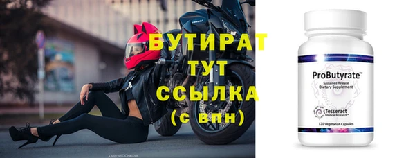 первитин Медвежьегорск