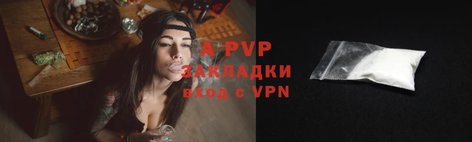 первитин Медвежьегорск