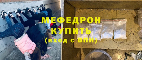 первитин Медвежьегорск