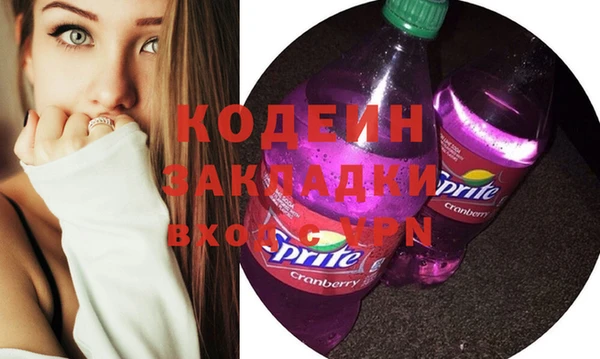 экстази Мегион