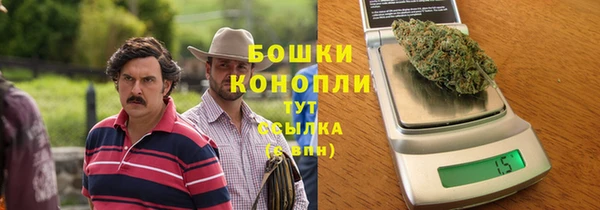 соль курить ск Медногорск