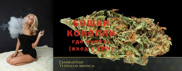первитин Медвежьегорск