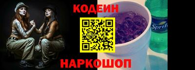 стаф Ирбит