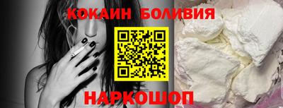 стаф Ирбит