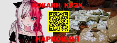 стаф Ирбит