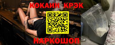 мет Изобильный