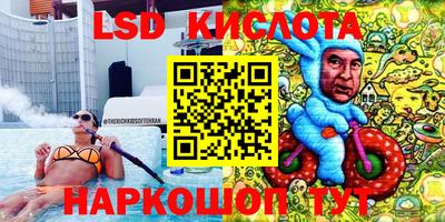 ECSTASY Абакан