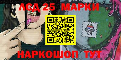 ALPHA-PVP Ипатово
