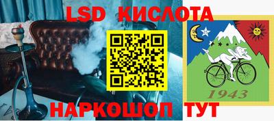 мет Изобильный