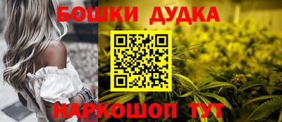стаф Ирбит