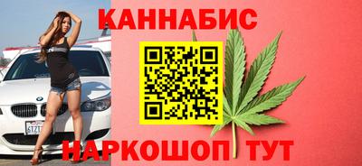 мет Изобильный