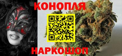 ALPHA-PVP Ипатово