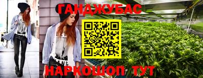 mix Балаково