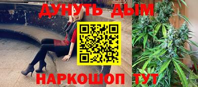 ALPHA-PVP Ипатово