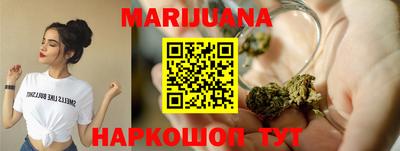 стаф Ирбит