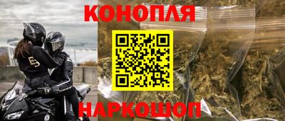 стаф Ирбит