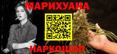 мет Изобильный