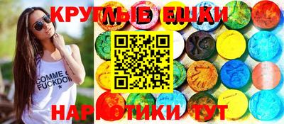 мет Изобильный