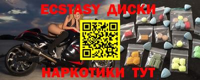 mix Балаково