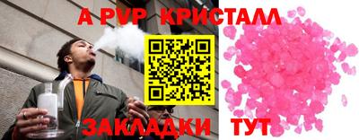 мет Изобильный