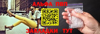 мет Изобильный