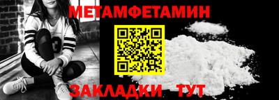 дистиллят марихуана Азнакаево