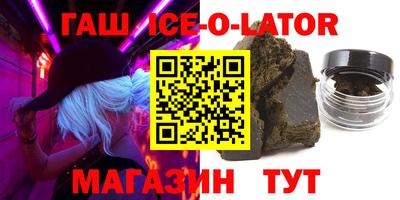 PSILOCYBIN Абинск