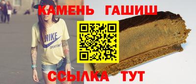 мет Изобильный