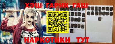 стаф Ирбит