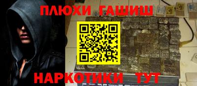 mix Балаково