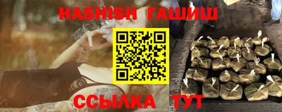 mix Балаково