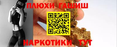 мет Изобильный