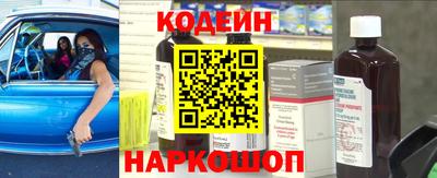 стаф Ирбит