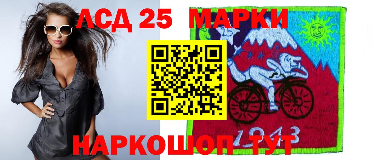  Cocaine Новомосковск