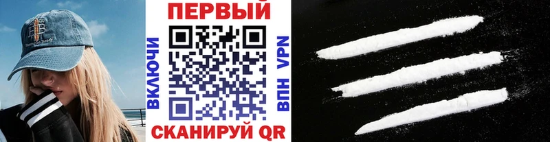 Метамфетамин витя  Новомосковск 