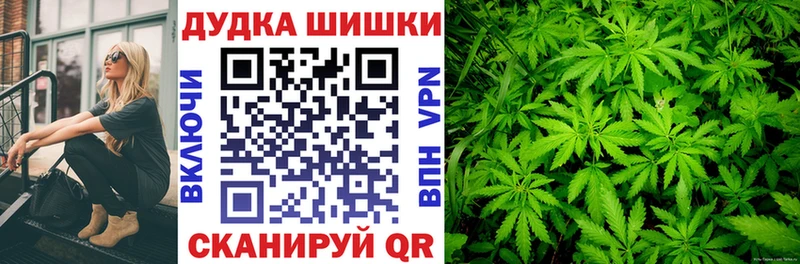 hydra вход  Новомосковск  Марихуана план 